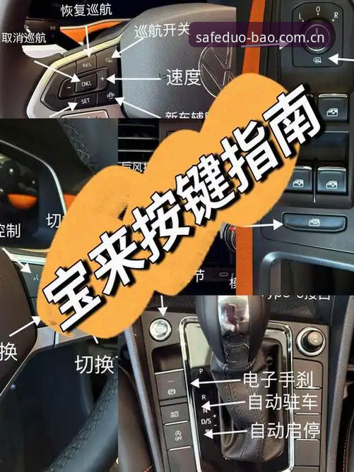 多宝DBCM功能详解：从注册到X9K7版本升级的完整使用指南